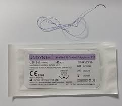 BRAIDED & COATED POLYGLATIN ABSORBABLE SUTURE 4-0