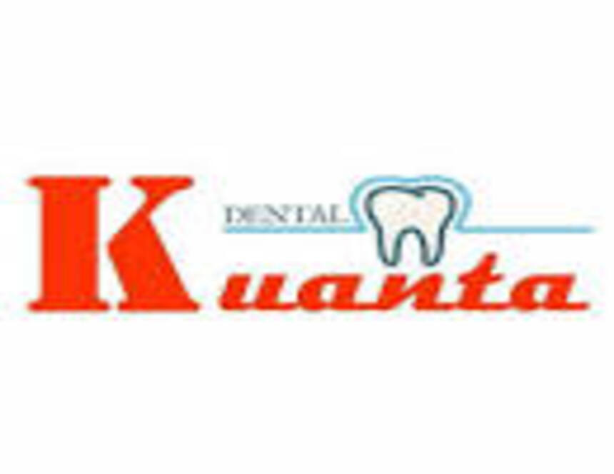 Partner Brand